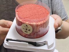 -盒马鲜生(红莲店)