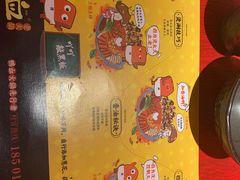 -谭鸭血老火锅(万象九宜城店)