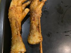 鸡爪-望京小腰(北京总店)