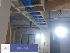 -居丽装饰空间设计(总部)