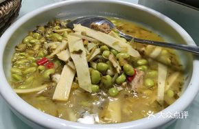 Pickled Mustard Stem, Bamboo Shoots, and Green Beans