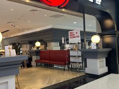 -必胜客(砂之船中东奥莱店)