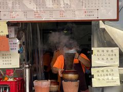 -世记咖啡(氹仔外卖店)