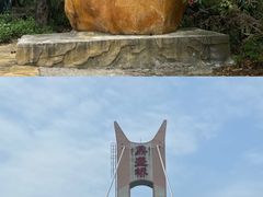 -汕尾铜鼎山旅游区