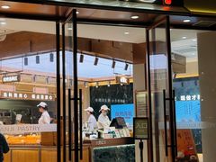 -六贤记(文三店)