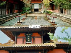 -茅山东方盐湖城景区