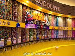 -m豆巧克力世界(上海世茂广场店)