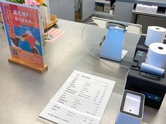 -Manner Coffee(IFS一楼店)