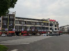 -溪涧堂农家土菜(神仙居店)