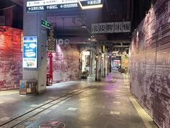 -时尚天河商业广场