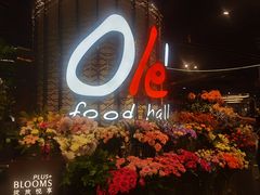 -Olé精品超市(广州太古汇店)