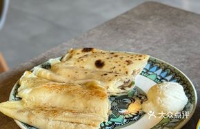 Mushroom Cheese Pie