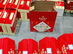 -令氏家外家周礼食府(桥南店)