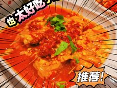 -肚王罐罐里的秘密(铜锣湾店)