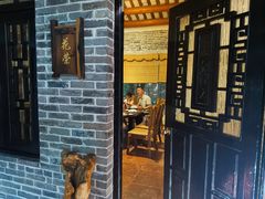 -猪肉婆私房菜(容桂总店)