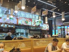 -越小品·越南餐厅(万科里店)