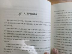 -青岛市图书馆