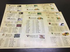 菜单-潮汕良记牛肉火锅(洪武路店)