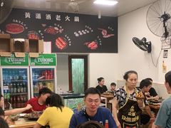 -黄潇洒老火锅(九眼桥宏济巷店)