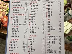 -陈陈火锅(较场口店)