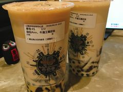 -幸福侯彩擂·奶茶