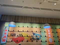 -乐凯撒披萨(汇港购物中心店)