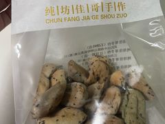 -纯坊佳哥手作(江汉路店)