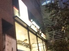 -每味每客·重庆麻辣烫(拓展大厦店)