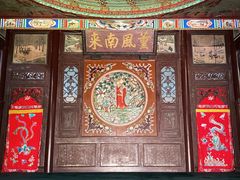 -天津戏剧博物馆