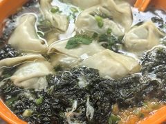 -阿麟馄饨(延长路店)
