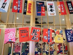 -匠牛亭·锅物烧肉放题自助(昆百大·泰业城店)