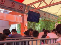 -大同方特欢乐世界