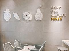 -YO!TEA有茶(科兴科学园店)