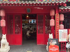 -尚寨嫽扎咧面馆(钟楼店)