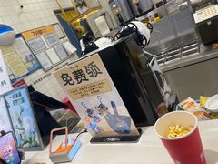 -7分甜芒果饮品(CCPARK创意港店)
