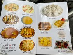 菜单-燕北云山·农家菜·灶台鱼(密云溪翁庄店)