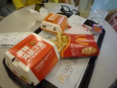汉堡-麦当劳(萧山国际机场T3航站楼店)