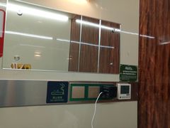 -白云机场商务旅客休息区