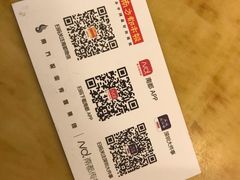 -莲塘味宝园牛杂(天越翔园店)