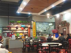 大堂-椒馋小馆(绿源路店)