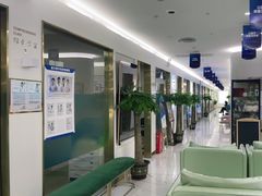 -美可普口腔医院(东街分店)