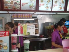 -真功夫(北京路步行街店)