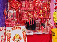 -西北轻工批发市场