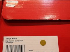 -PUMA品牌自营折扣店(百联奥特莱斯店)