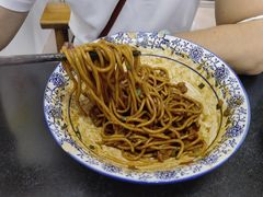 -李记热干面· 襄阳牛肉面