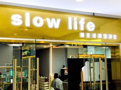 -开元商城(西旺店)