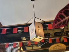 -如轩·海鲜砂锅粥·潮汕菜(一品天下店)