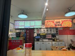 -明記茶餐廳(福田总店)