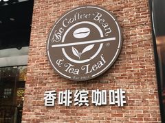 -优客城市奥莱