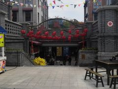 -陈仓老街美食天地